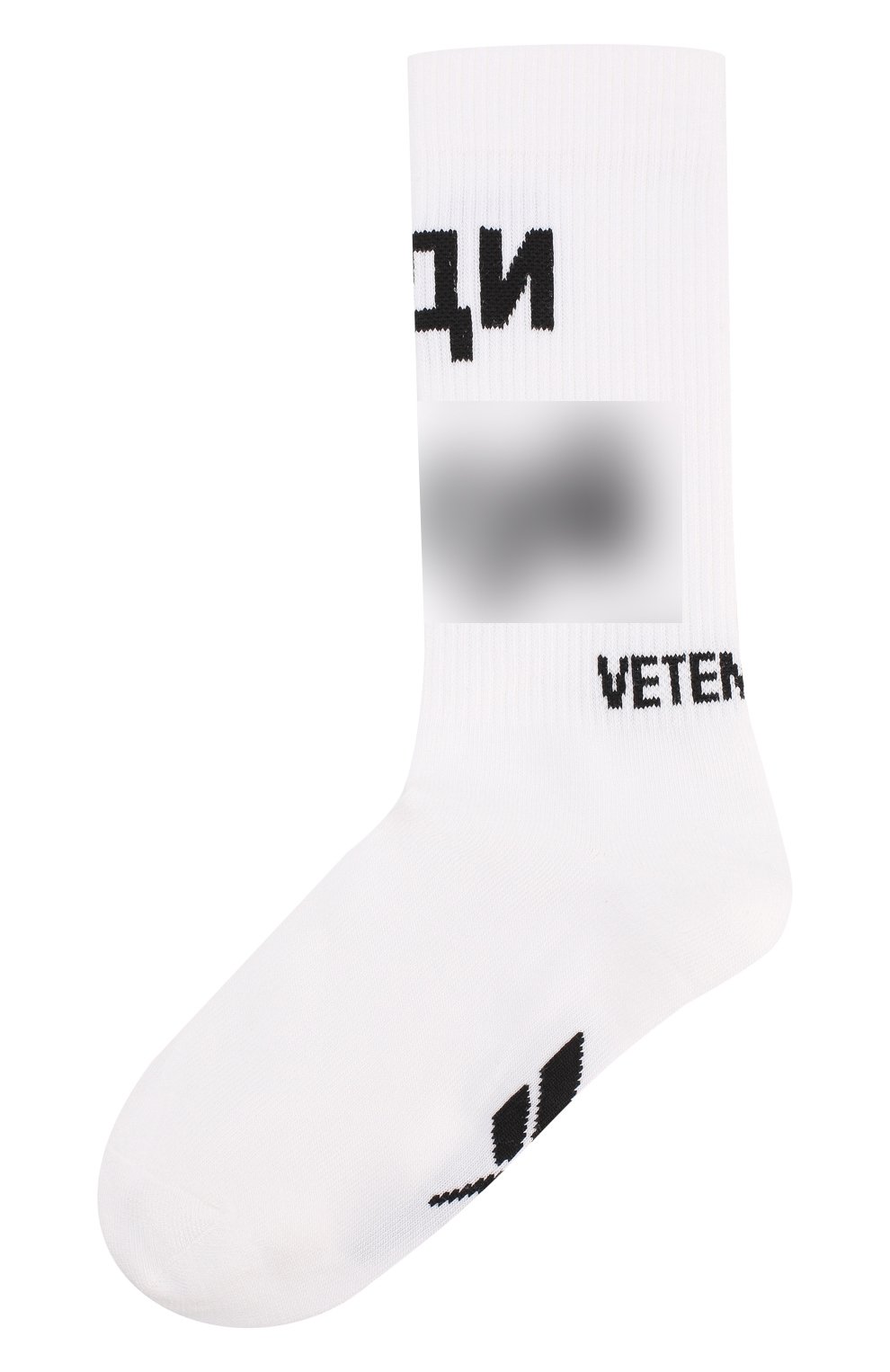 Хлопковые носки VETEMENTS белого цвета по цене 7615 руб., арт. USS198033/M, фото 1 Хлопковые носки VETEMENTS, арт. USS198033/M, фото 1