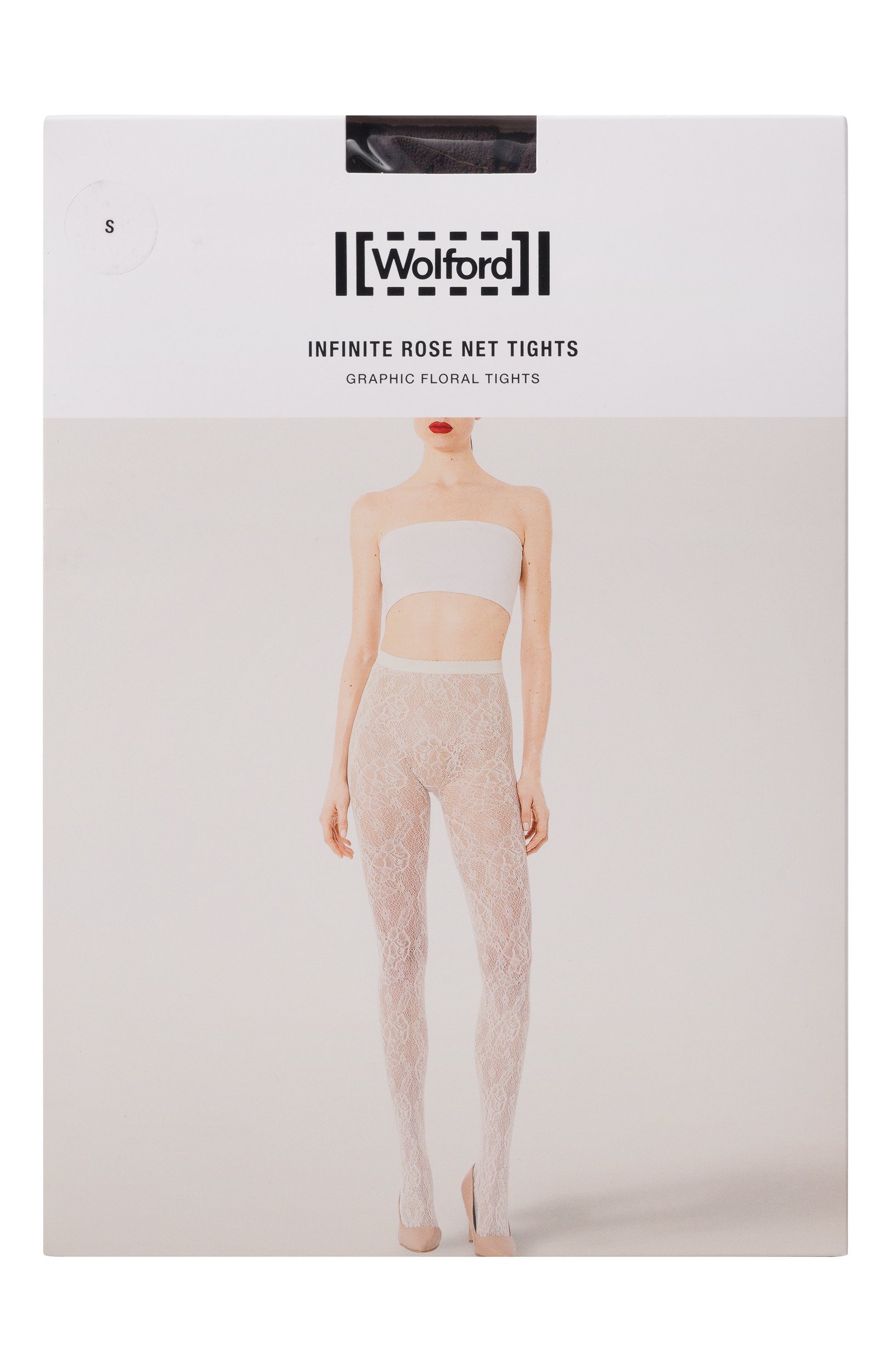 Колготки WOLFORD коричневого цвета по цене 9800 руб., арт. 19478, фото 1 Колготки WOLFORD, арт. 19478, фото 1