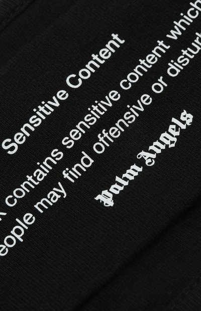 Маска для лица PALM ANGELS, арт. PMRG002E20JER0021001, фото 3