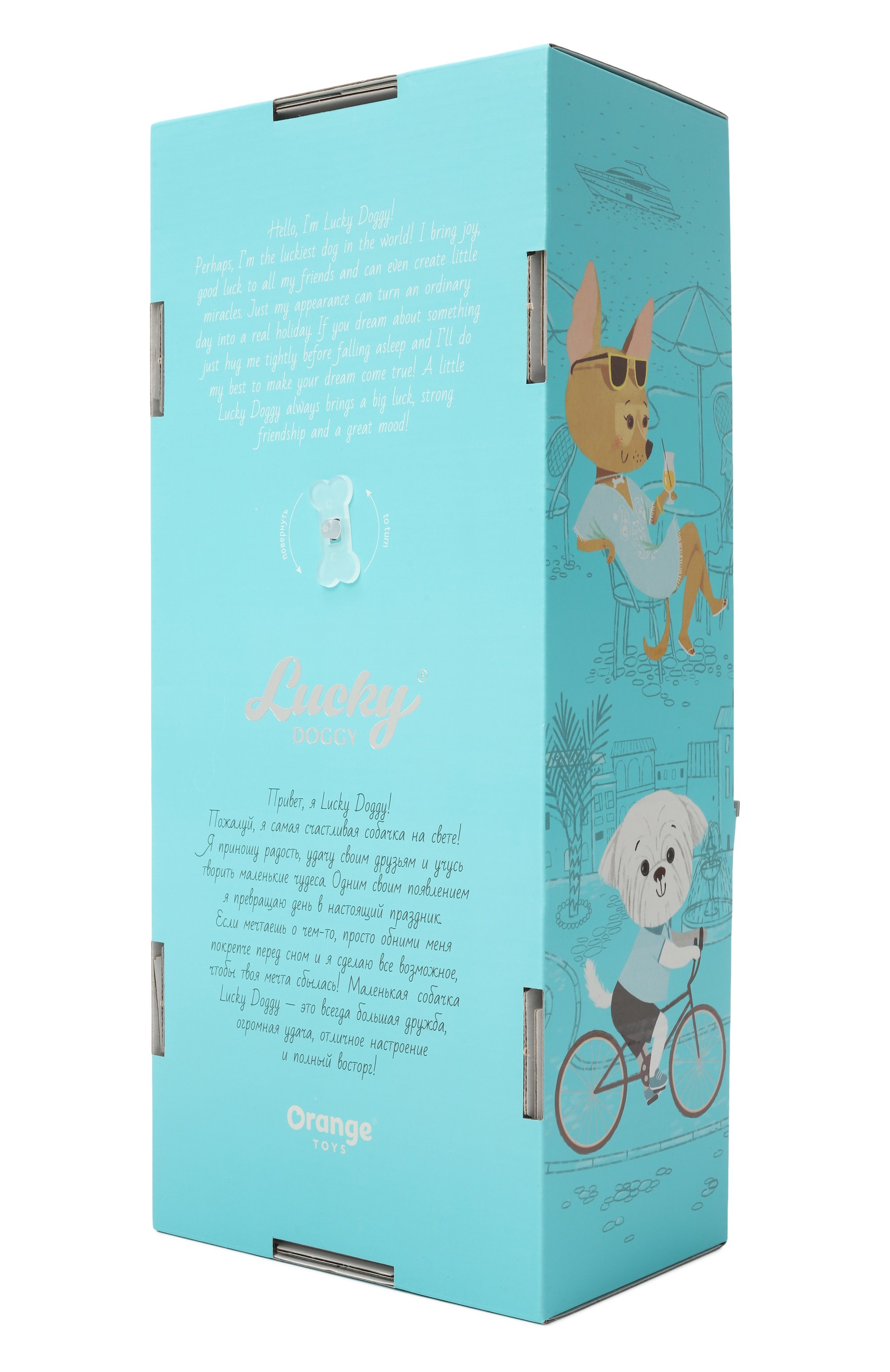 Игрушка lucky yoyo ORANGE TOYS разноцветного цвета по цене 6060 руб., арт. LD3/105, фото 2 Игрушка lucky yoyo ORANGE TOYS, арт. LD3/105, фото 2