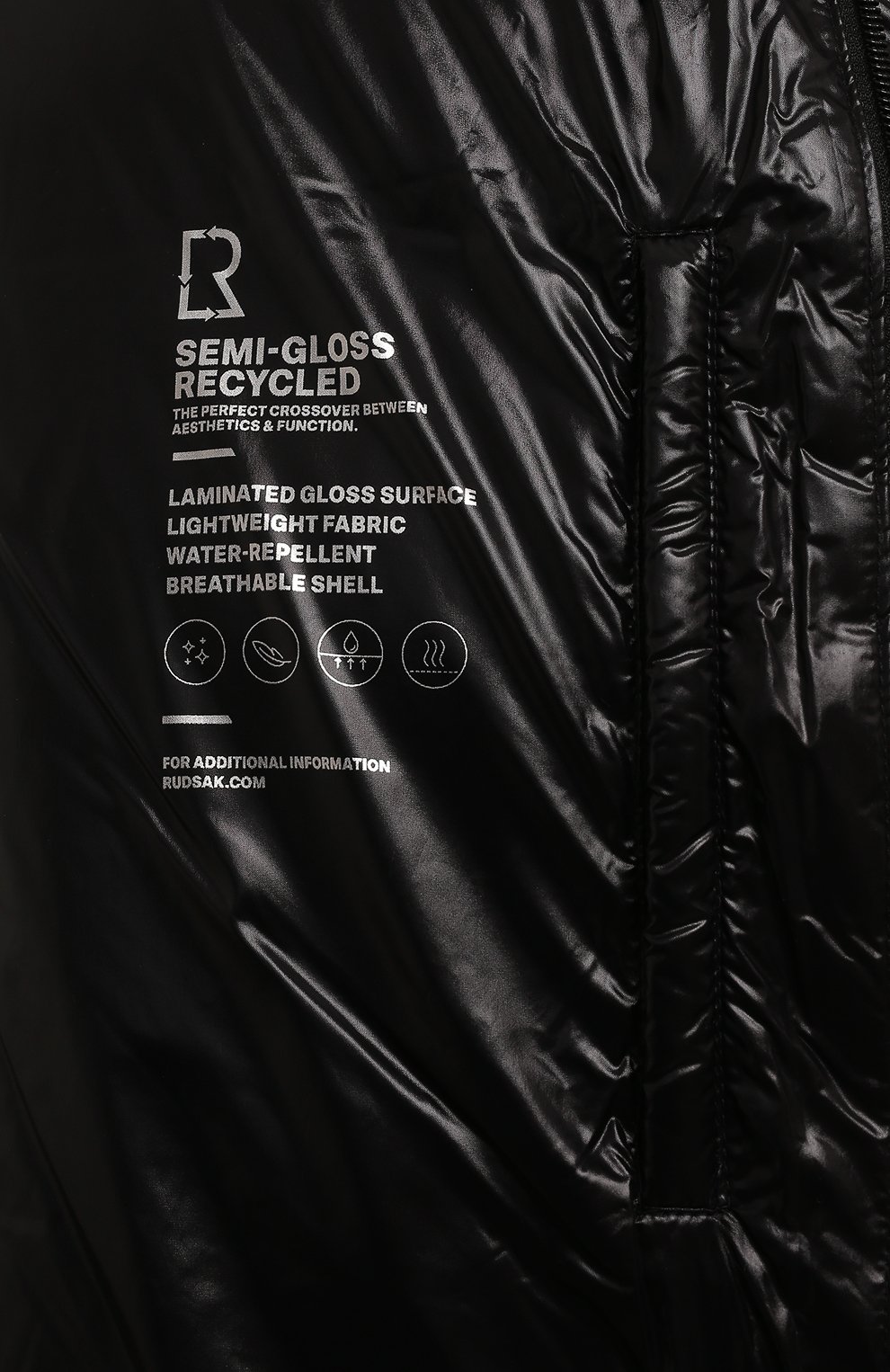 Пуховый жилет RUDSAK, арт. 9123514/REN S, фото 6