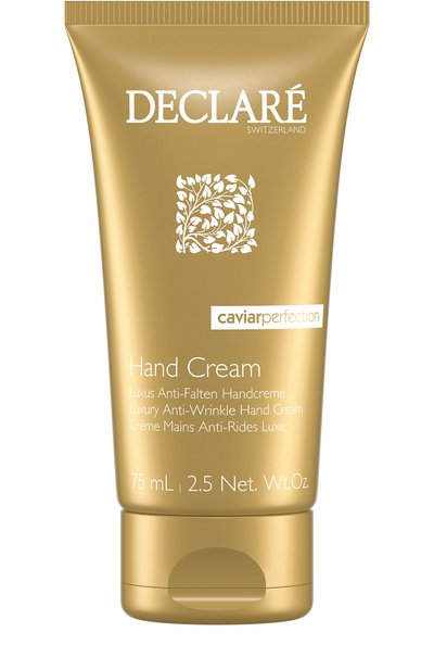 Женского крем-люкс для рук против морщин с экстрактом черной икры (75ml) DECLARE, арт. 760
