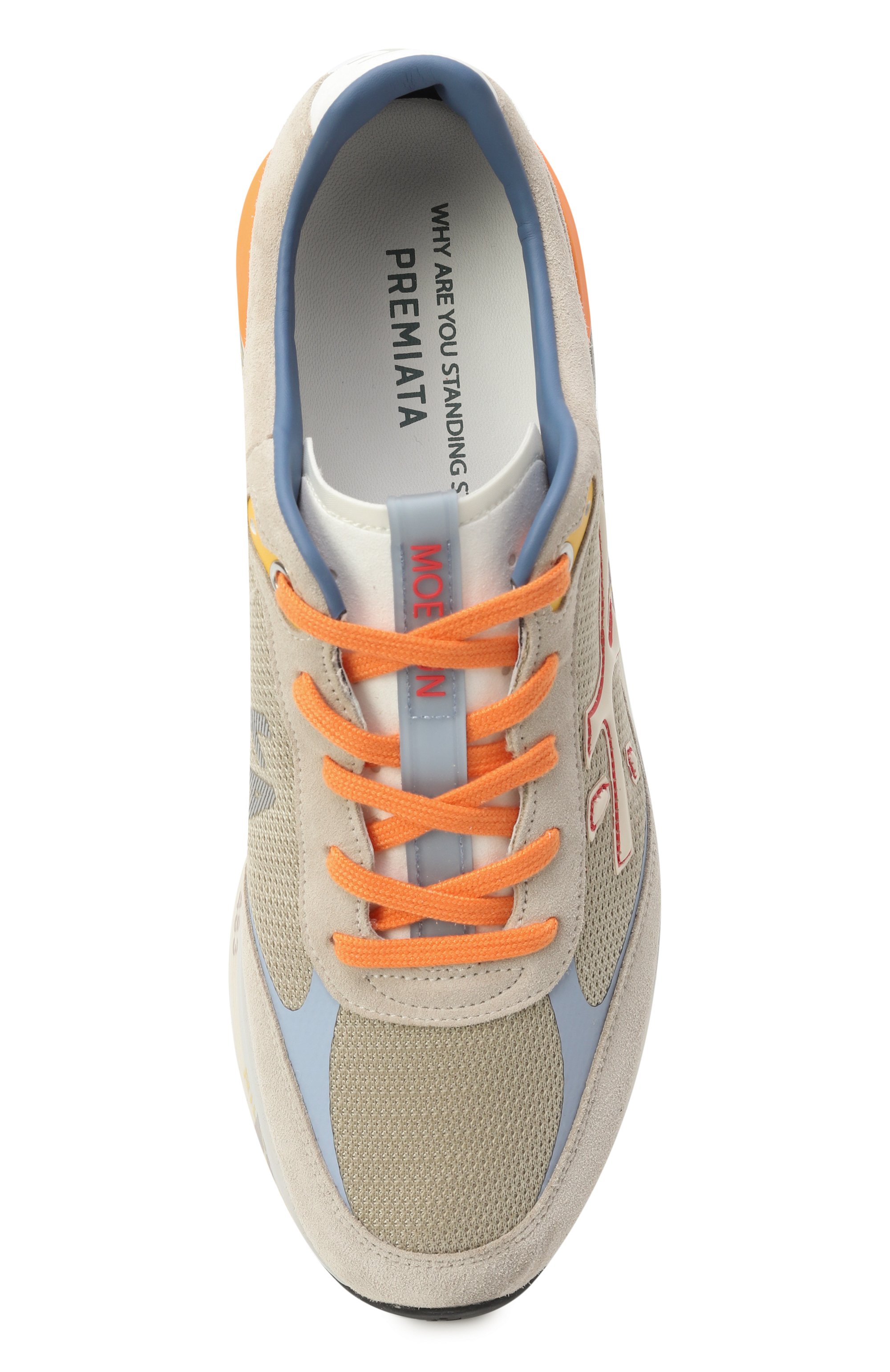 Комбинированные кроссовки moerun PREMIATA бежевого цвета по цене 32000 руб., арт. M0ERUN, фото 6 Комбинированные кроссовки moerun PREMIATA, арт. M0ERUN, фото 6