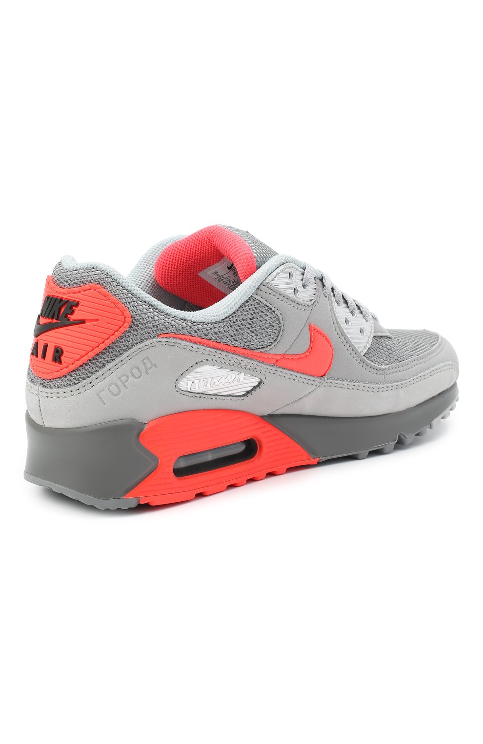 Кроссовки air max 90 moscow NIKELAB, арт. DC4466-001, фото 4