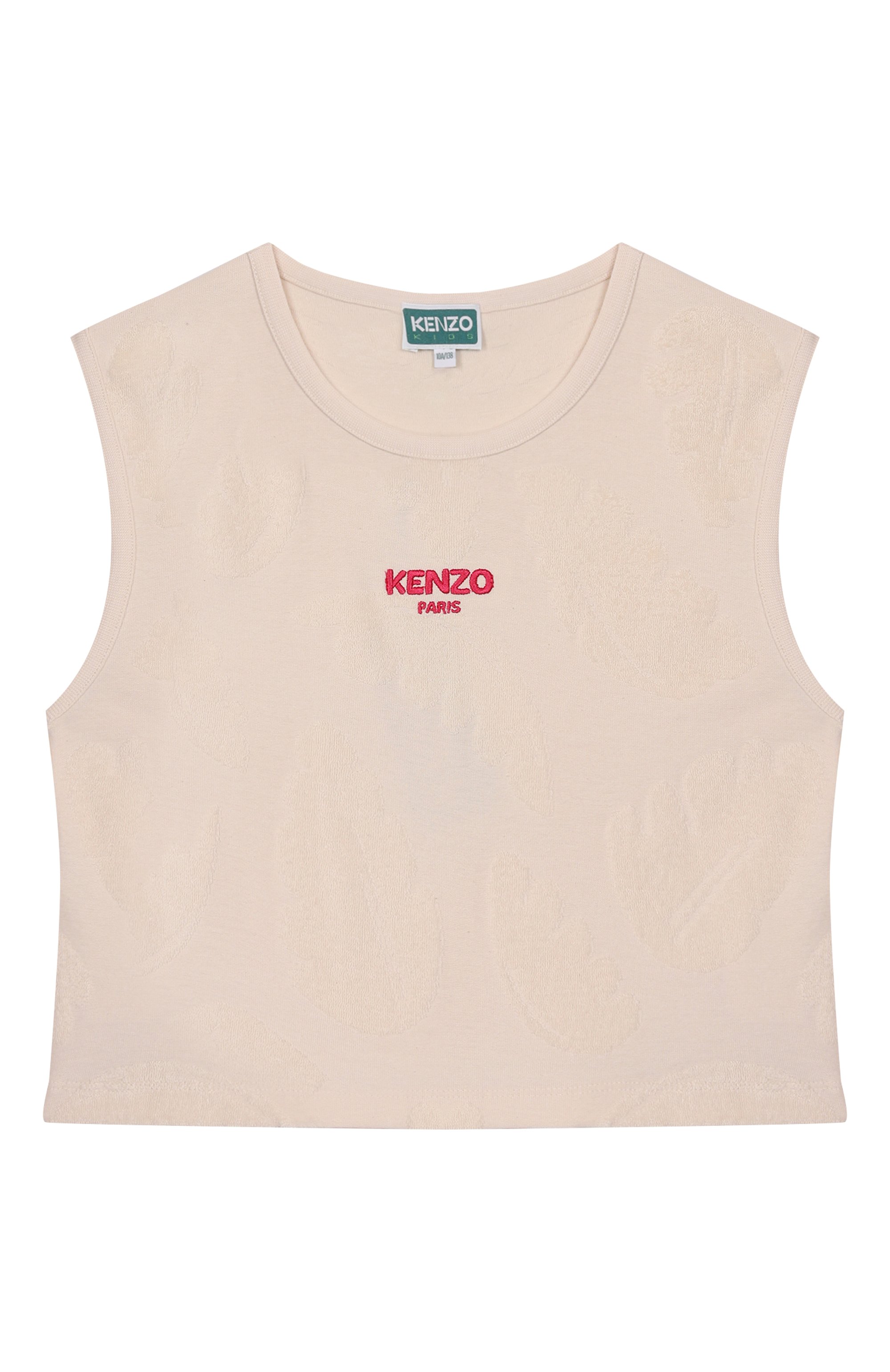 Комплект из топа и шорт KENZO, арт. K60917, фото 2