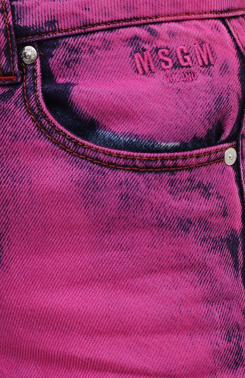 Джинсы MSGM, арт. 2942MDP153LC 207967, фото 5