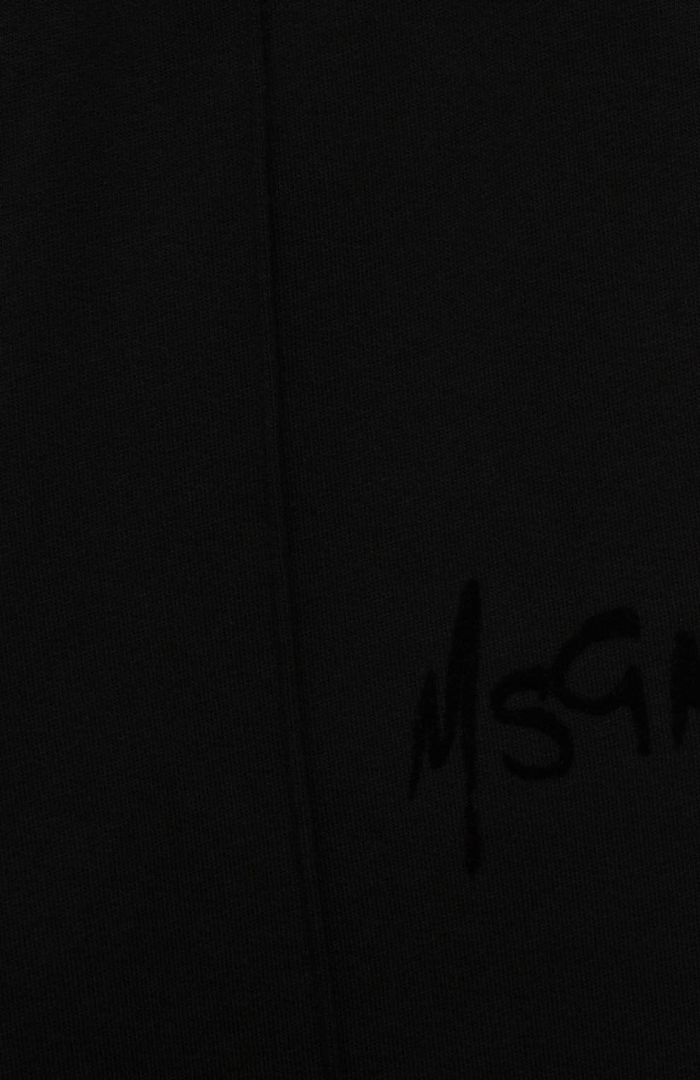 Хлопковые джоггеры MSGM KIDS, арт. MS027692, фото 3