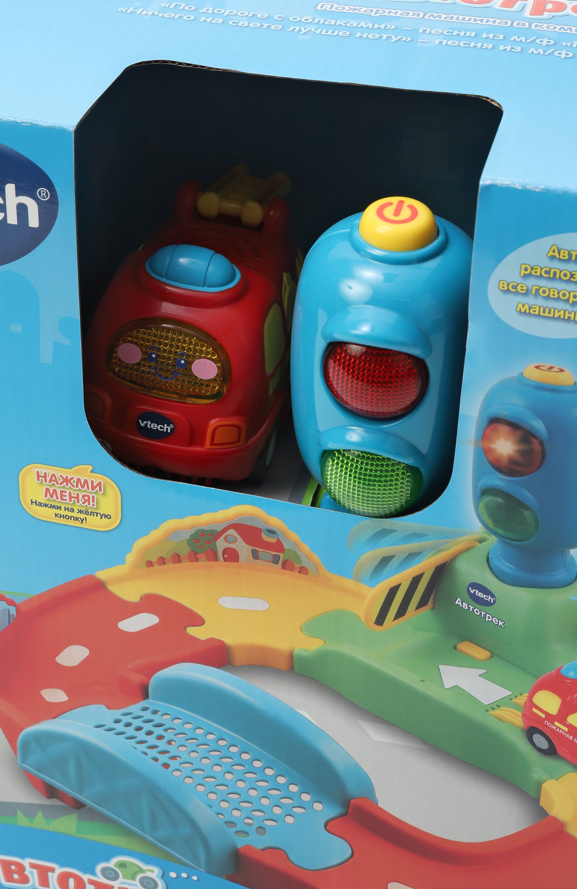 Игрушка автотрек VTECH, арт. 80-127826, фото 3