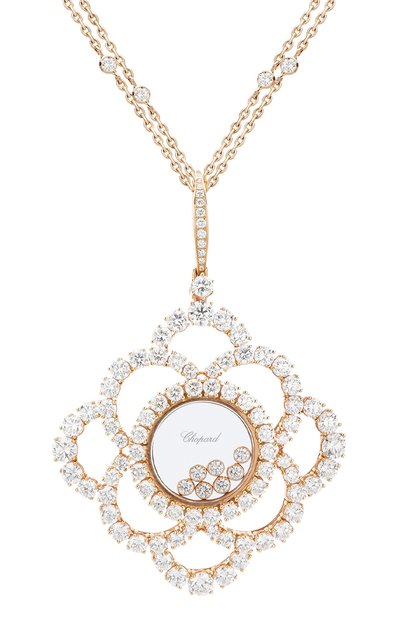 Женские кулон CHOPARD, арт. 799449-5001