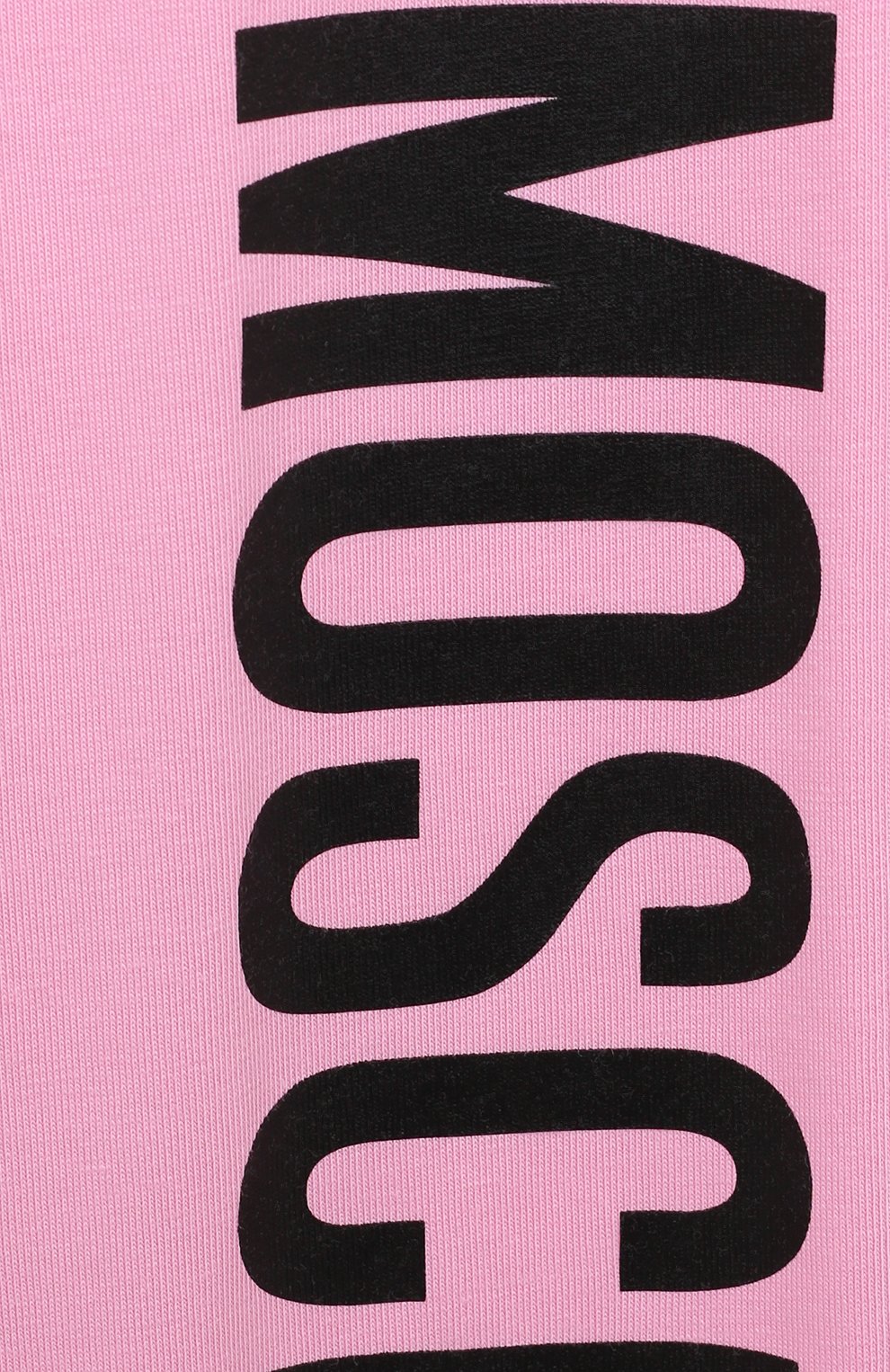 Хлопковые легинсы MOSCHINO, арт. HGP047/LBA00/4A-8A, фото 3