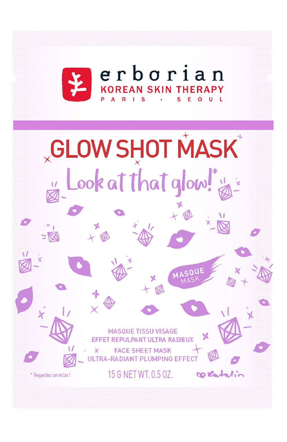 Тканевая маска для лица glow shot mask ERBORIAN бесцветного цвета по цене 890 руб., арт. 784220, фото 1 Тканевая маска для лица glow shot mask ERBORIAN, арт. 784220, фото 1