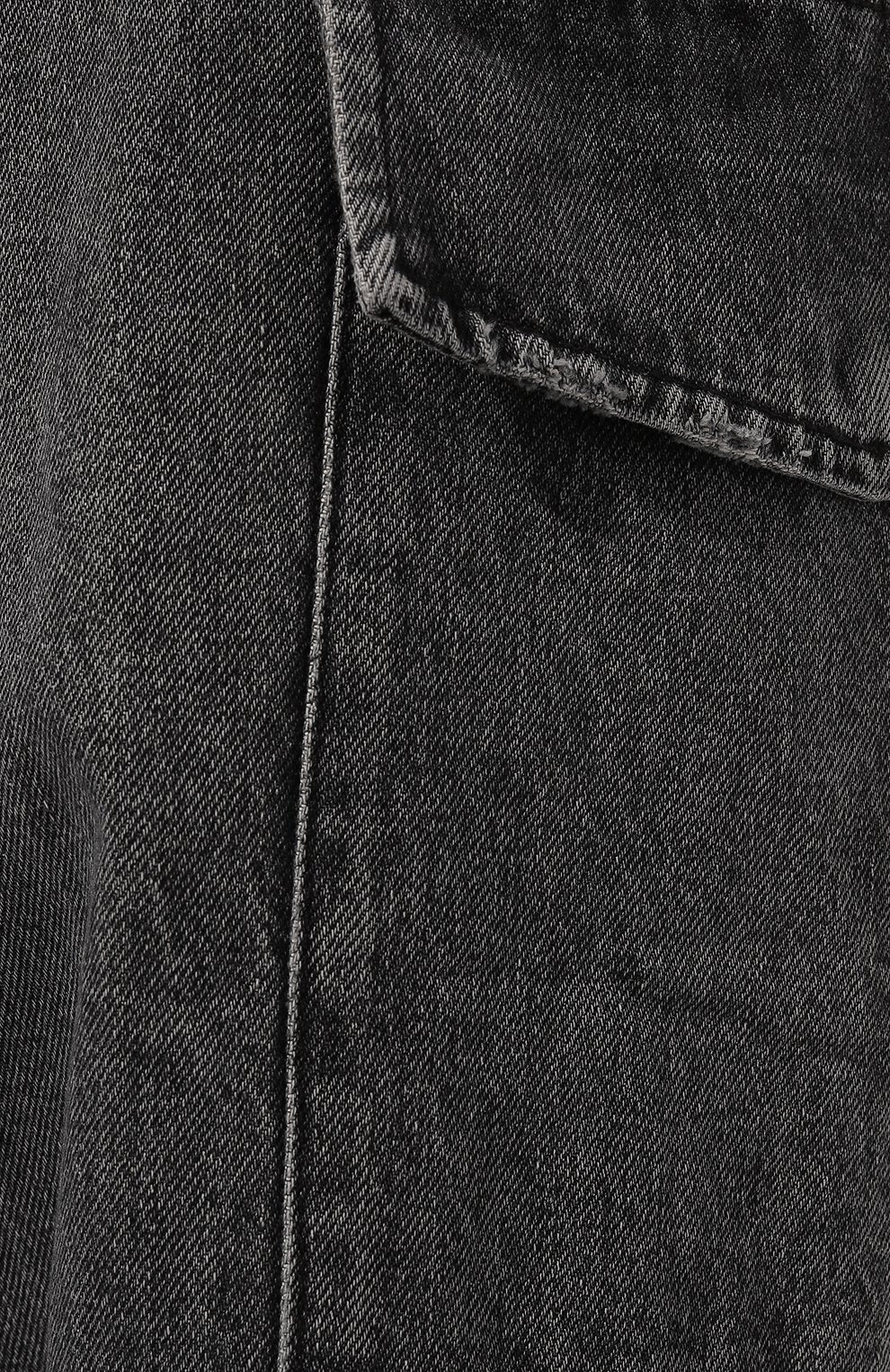 Джинсы HAIKURE, арт. HEW03308DF118L0759, фото 5