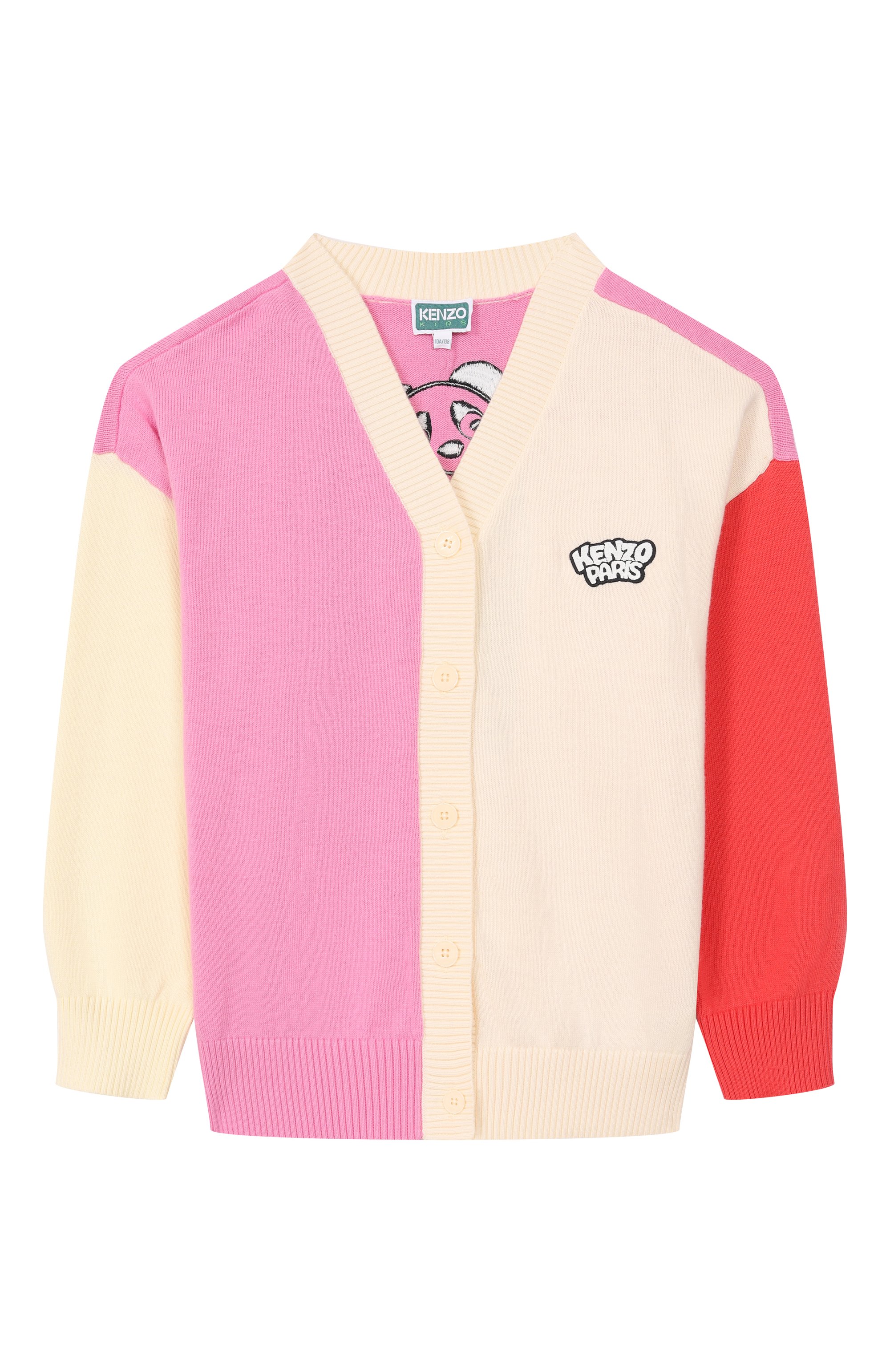 Хлопковый кардиган KENZO розового цвета по цене 22850 руб., арт. K61791, фото 1 Хлопковый кардиган KENZO, арт. K61791, фото 1