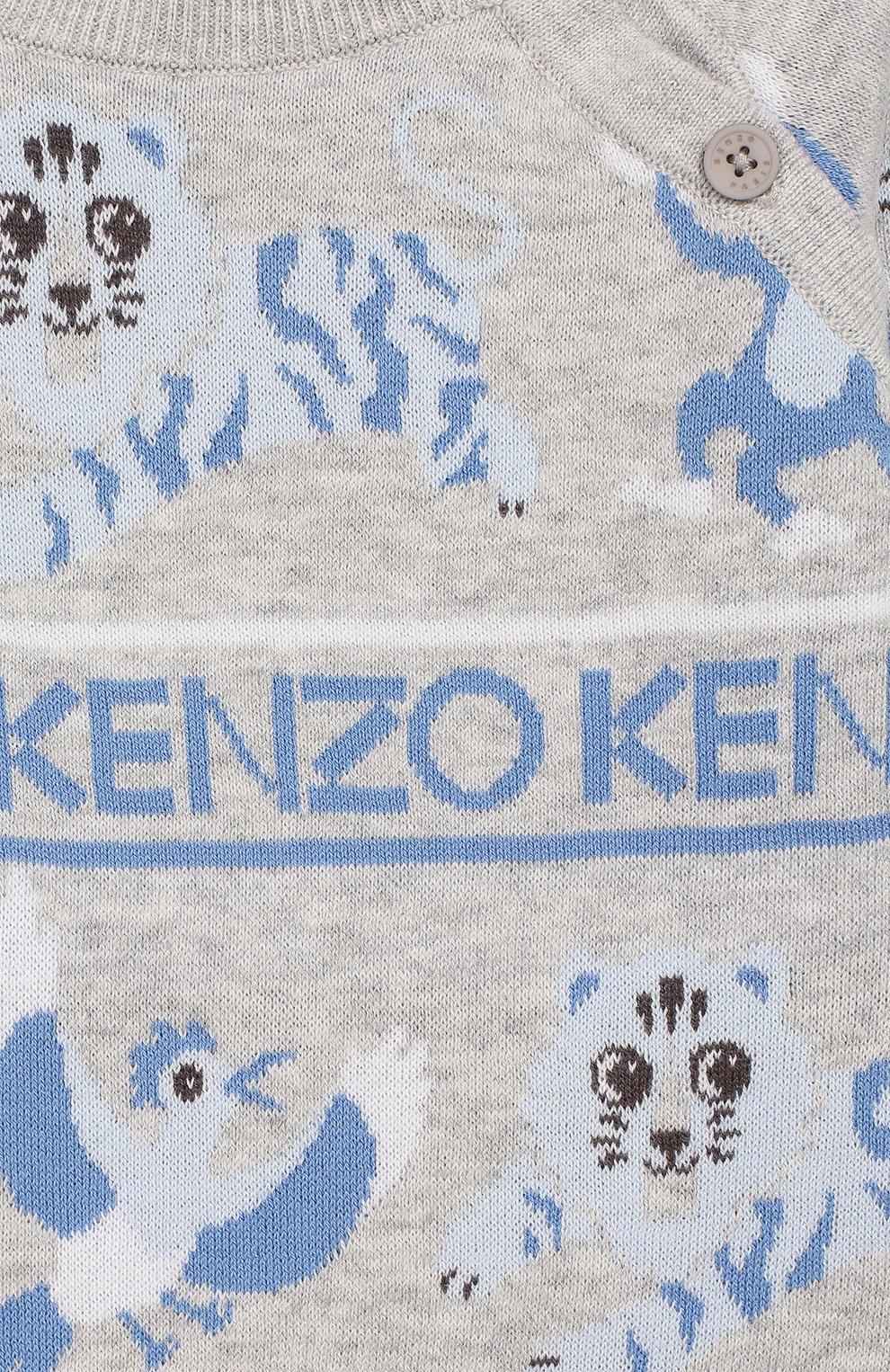 Комбинезон KENZO, арт. KP32503, фото 3