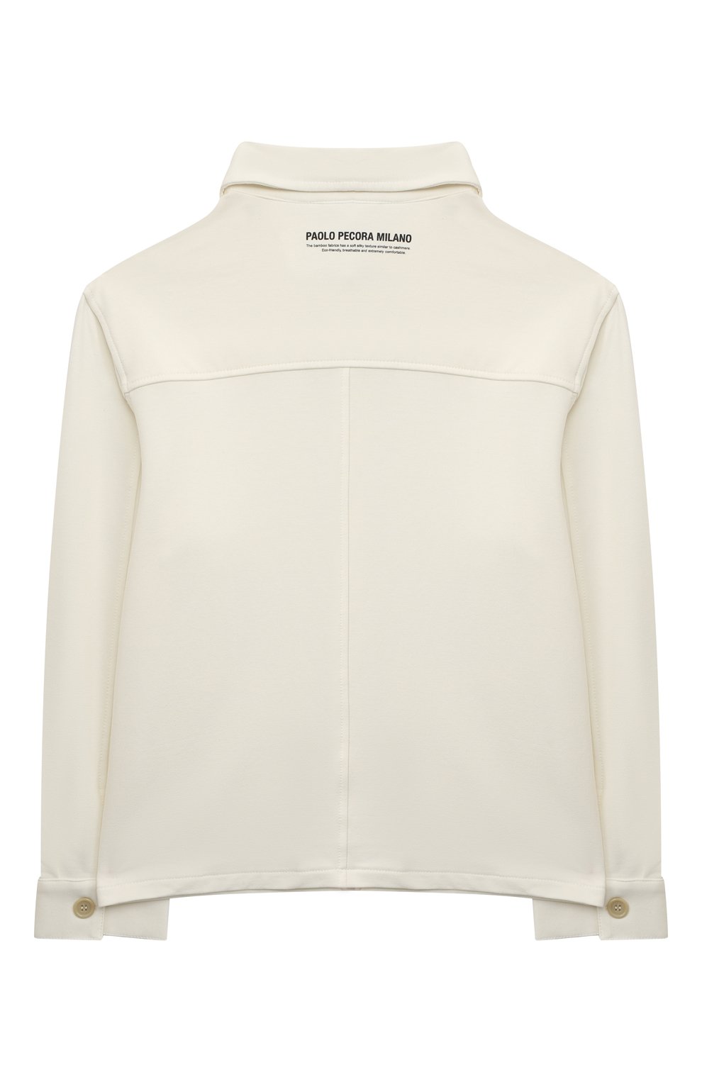 Рубашка PAOLO PECORA MILANO, арт. PP3328/14-16, фото 2