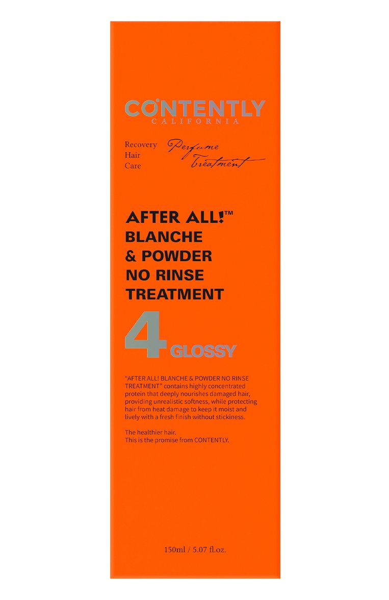 Несмываемый кондиционер для волос blanche & powder no rinse treatment (150ml) CONTENTLY бесцветного цвета, арт. 8809537880169 | Фото 3 (Региональные ограничения белый список (Axapta Mercury): Не проставлено; Нос: Не проставлено; Тип продукта: Кондиционеры; Назначение: Для волос)