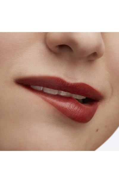 Губная помада lustreglass sheer-shine lipstick, оттенок spice it up! (3,5g) MAC цвета по цене 3390 руб., арт. SB48-27, фото 3 Губная помада lustreglass sheer-shine lipstick, оттенок spice it up! (3,5g) MAC, арт. SB48-27, фото 3