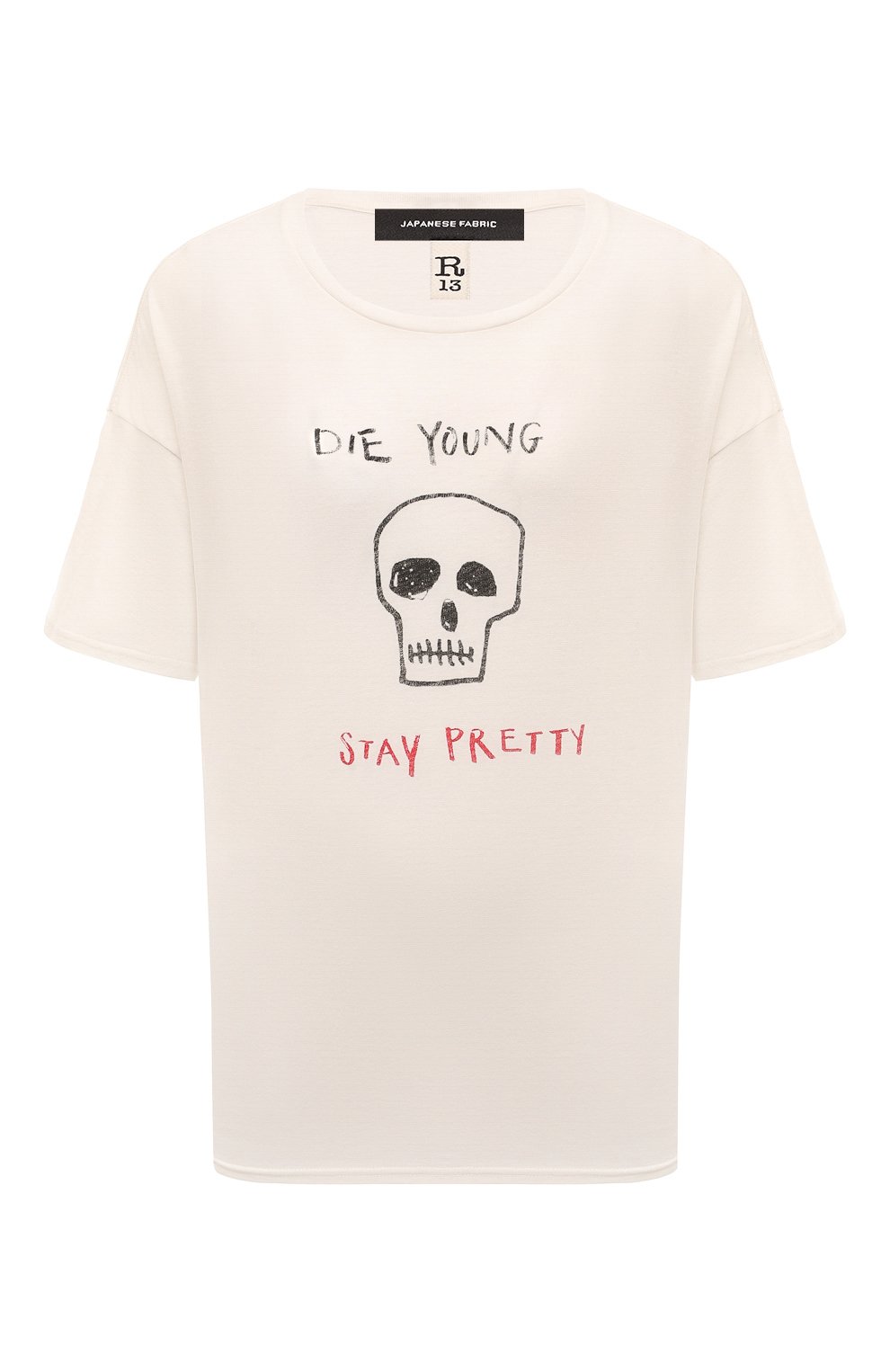 Хлопковая футболка R13, арт. R13WK141-K114B, фото 1