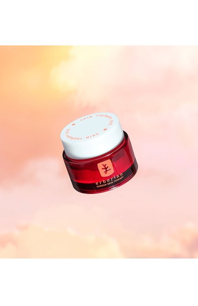 Ночной крем для кожи вокруг глаз «преображение & сила суперингредиентов» (15ml) ERBORIAN, арт. 788358, фото 4