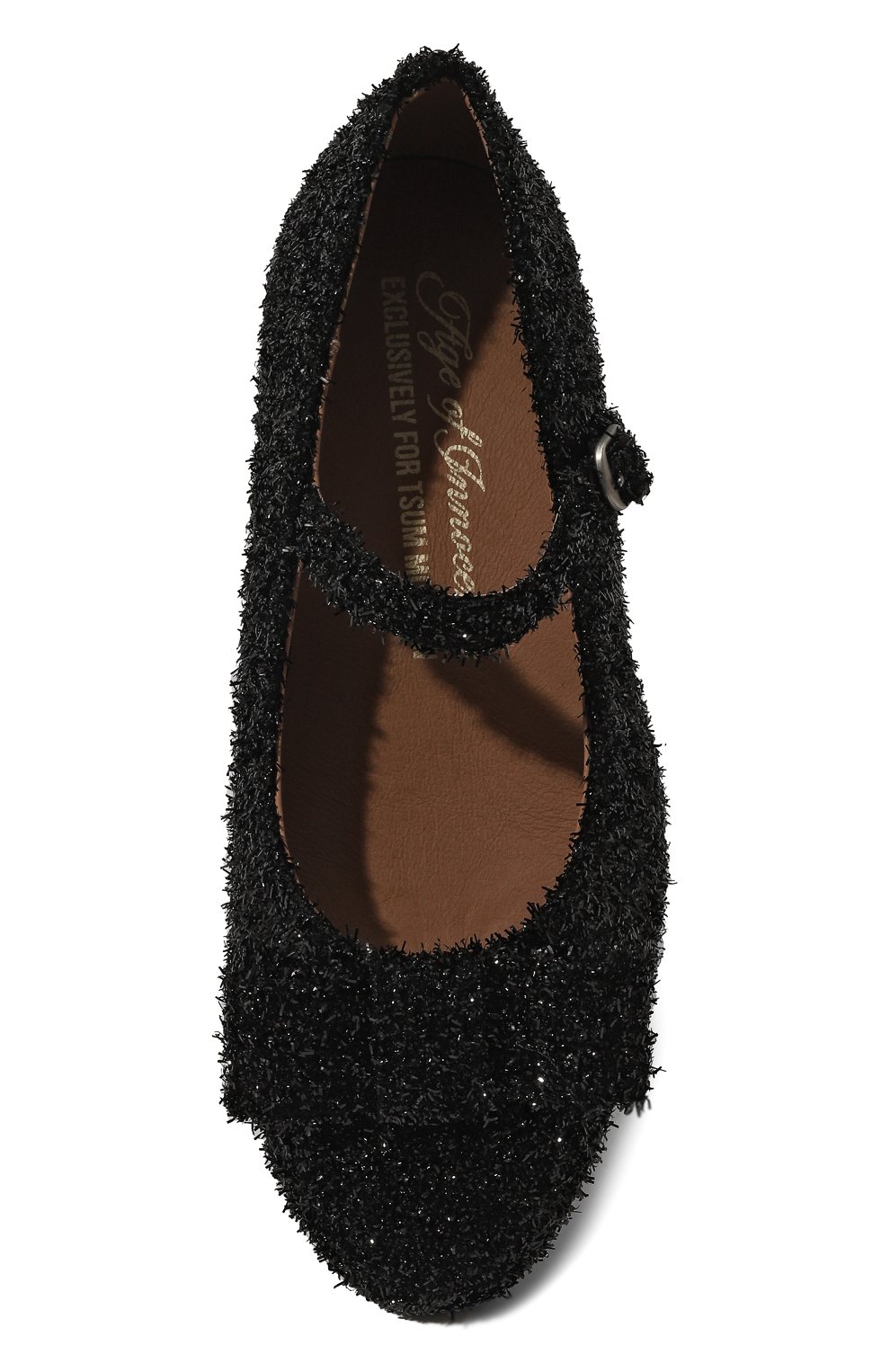 Балетки AGE OF INNOCENCE, арт. 000013/ELLEN LUREX/34, фото 4