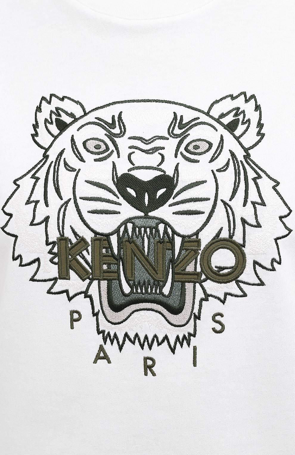 Хлопковая футболка KENZO белого цвета по цене 13350 руб., арт. FB52TS9124YE, фото 5 Хлопковая футболка KENZO, арт. FB52TS9124YE, фото 5