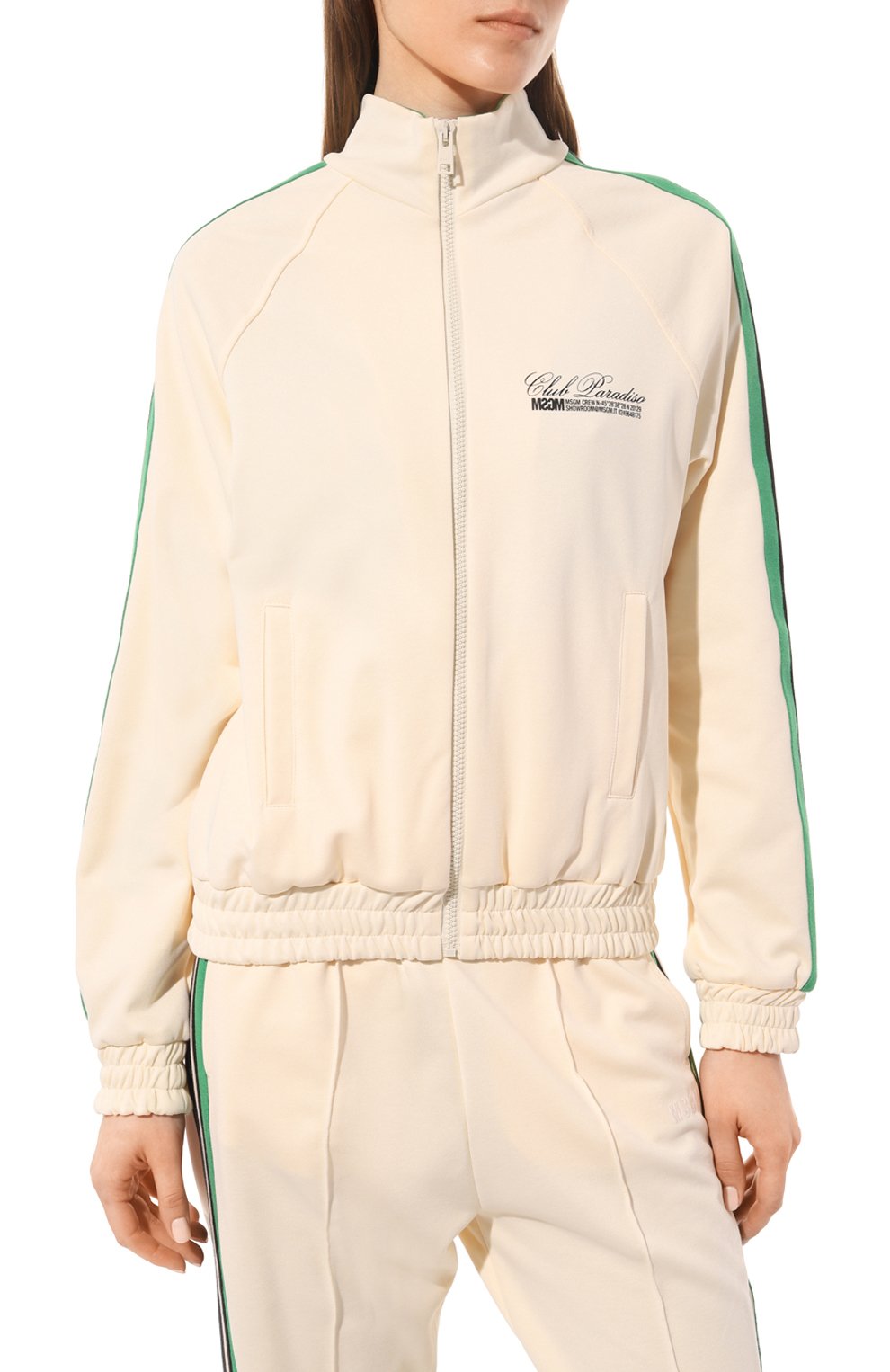 Толстовка MSGM, арт. 3441MDM94 237123, фото 3