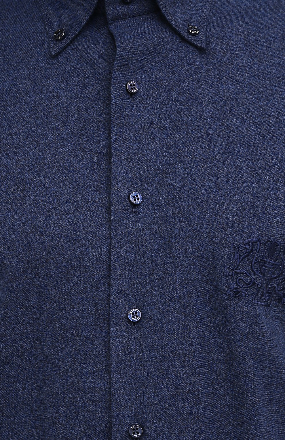 Хлопковая рубашка ZILLI, арт. MFW-45007-301082/ZS180, фото 5