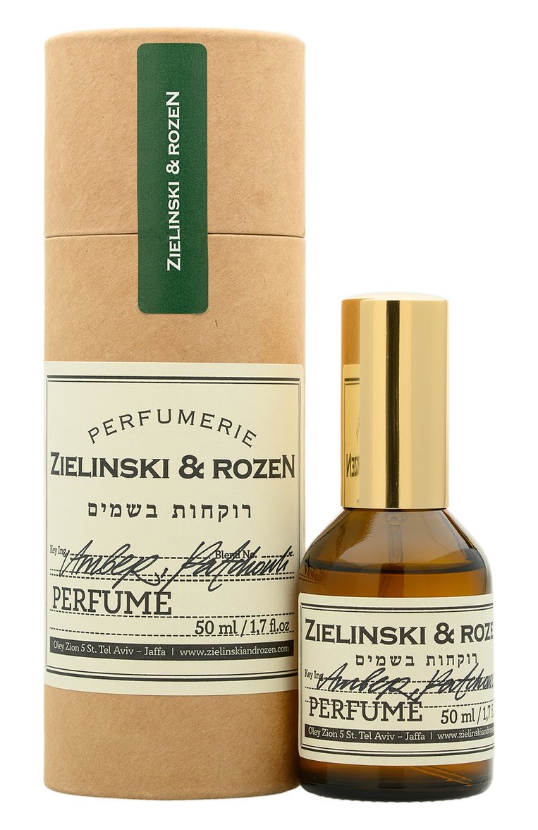 Духи moss / амбра, пачули (50ml) ZIELINSKI&ROZEN бесцветного цвета, арт. 4603720459101 | Фото 3 (Тип продукта - парфюмерия: Духи; Региональные ограничения белый список (Axapta Mercury): Не проставлено; Нос: Не проставлено; Ограничения доставки: flammable)