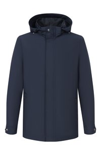 Темно-синий