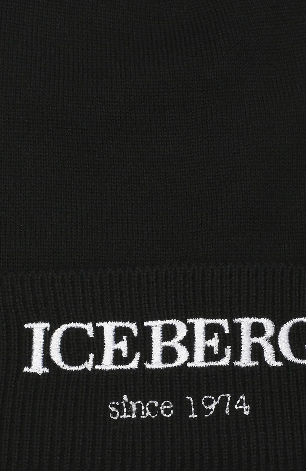 Шерстяная шапка ICEBERG, арт. 20I I1P1/3040/7010, фото 3