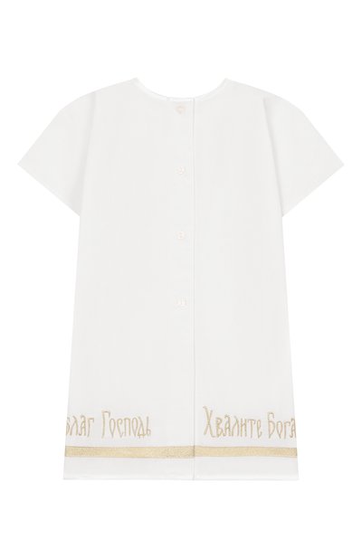 Крестильный набор елицы CHEPE, арт. 071150, фото 3