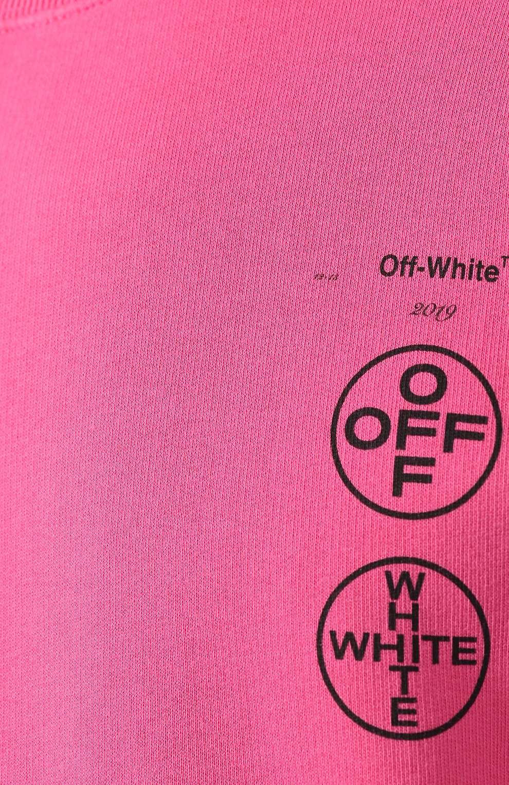 Хлопковый свитшот OFF-WHITE, арт. 0MBA025R190030112888/W, фото 5
