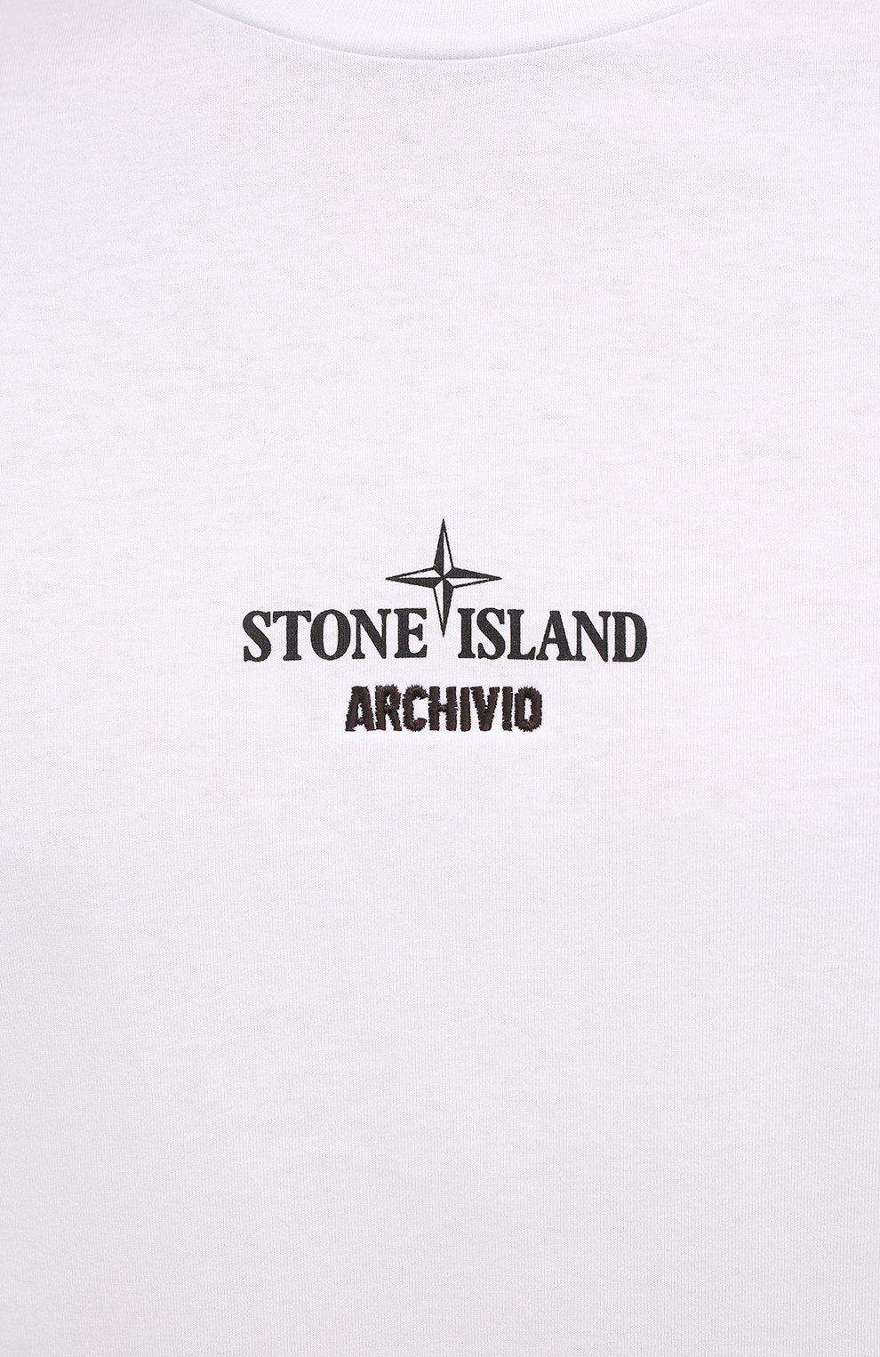 Хлопковая футболка STONE ISLAND, арт. 74152NS91, фото 5