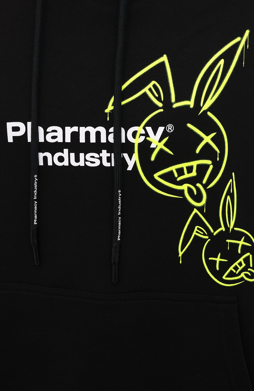 Хлопковое худи PHARMACY INDUSTRY, арт. PHM221, фото 5