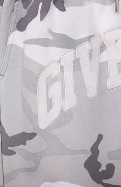 Хлопковые джоггеры GIVENCHY, арт. H30126/12+/14, фото 3