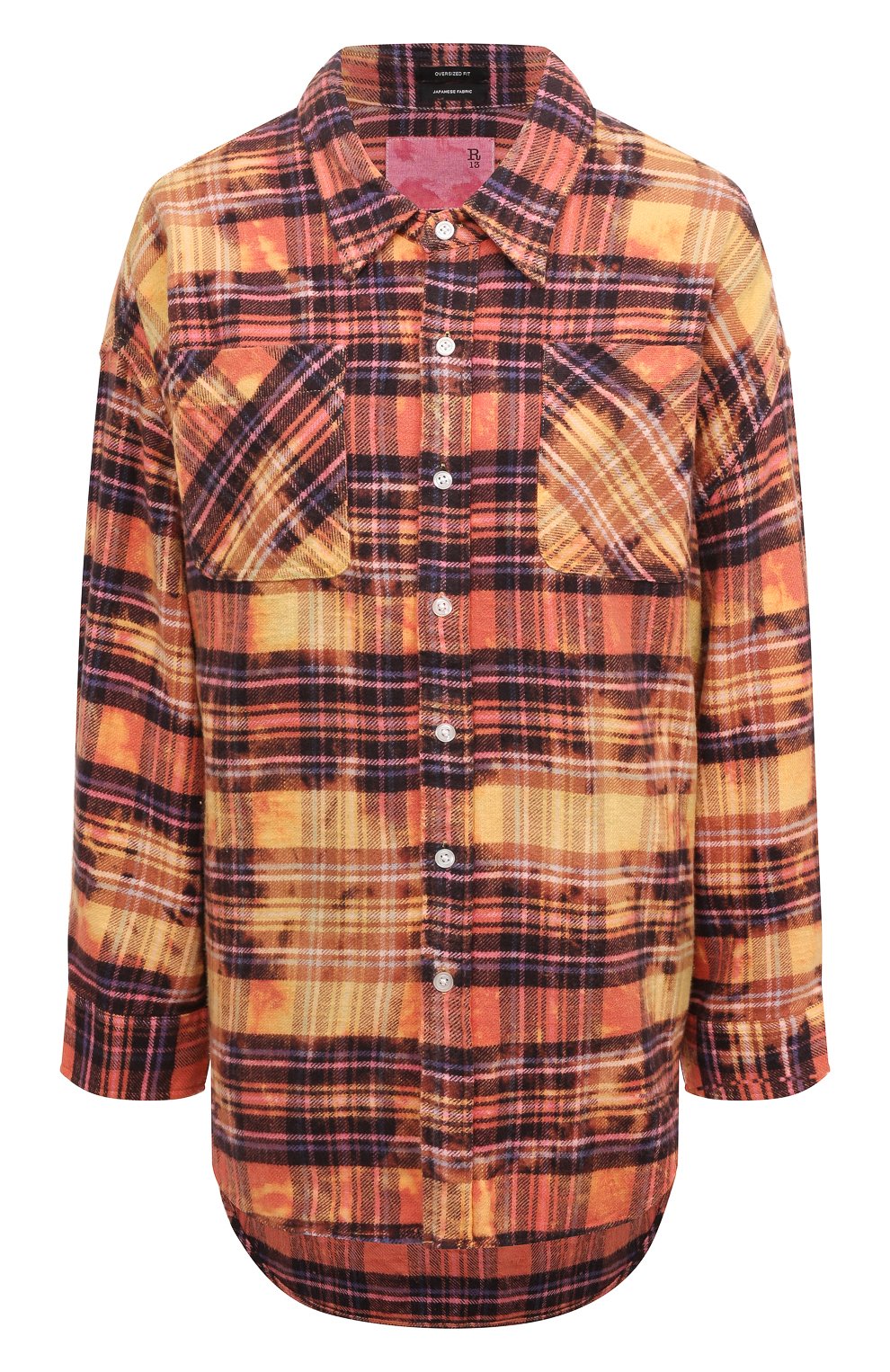 Хлопковая рубашка R13, арт. R13WR015-R418B, фото 1