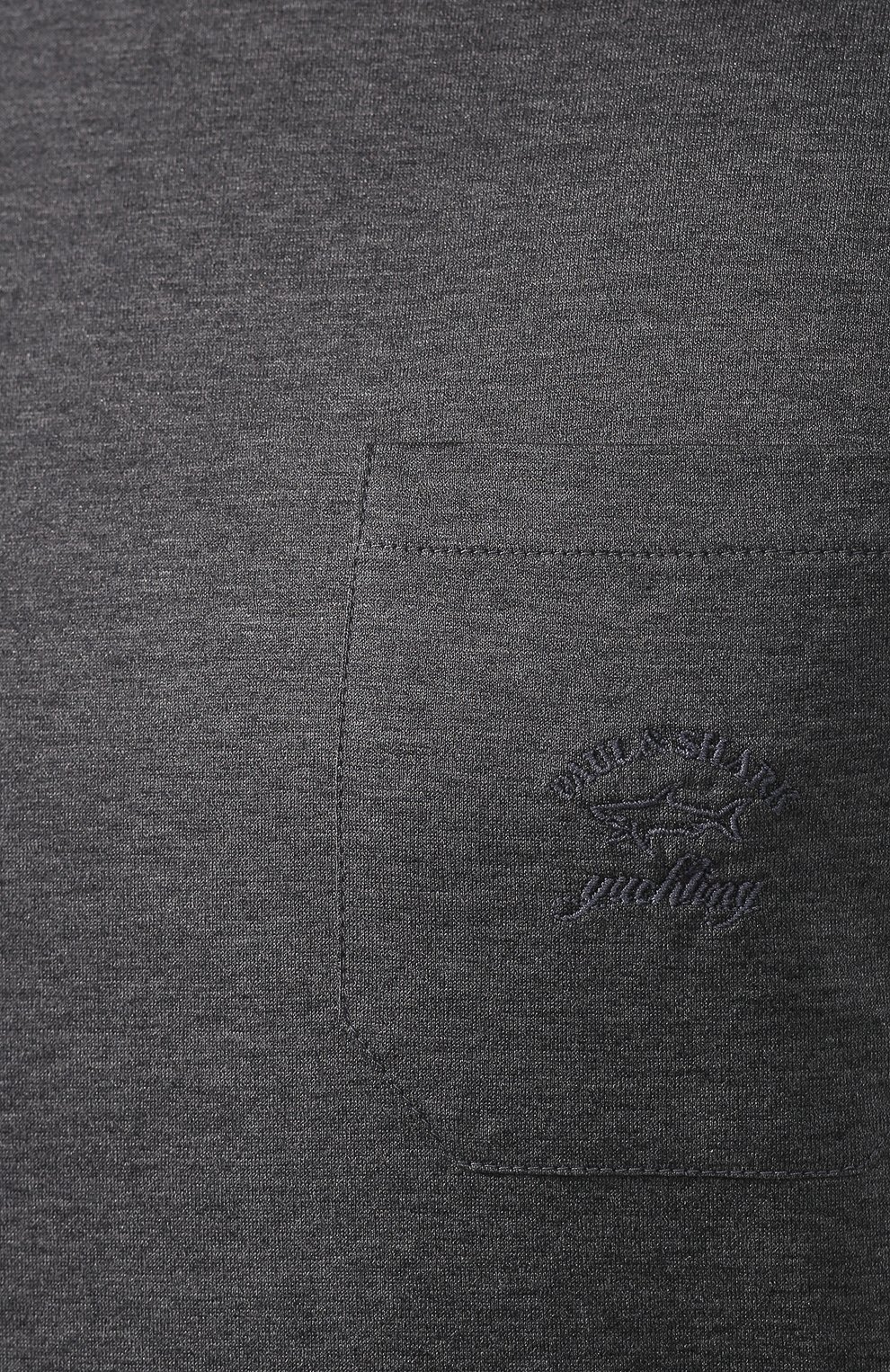 Хлопковая футболка PAUL&SHARK, арт. C0P1011/C00, фото 5