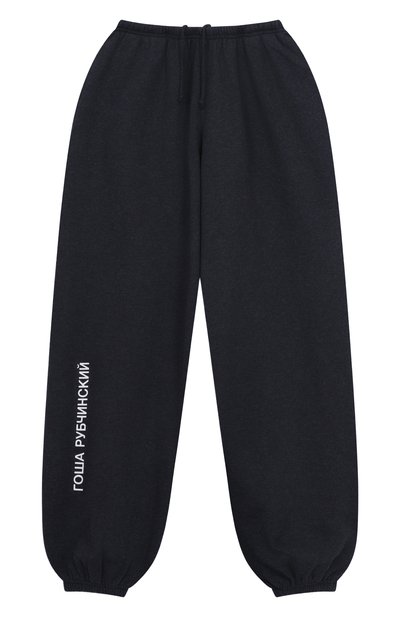 Хлопковые джоггеры ГОША РУБЧИНСКИЙ, арт. SWP_0501_DARK_GREY_MELANGE