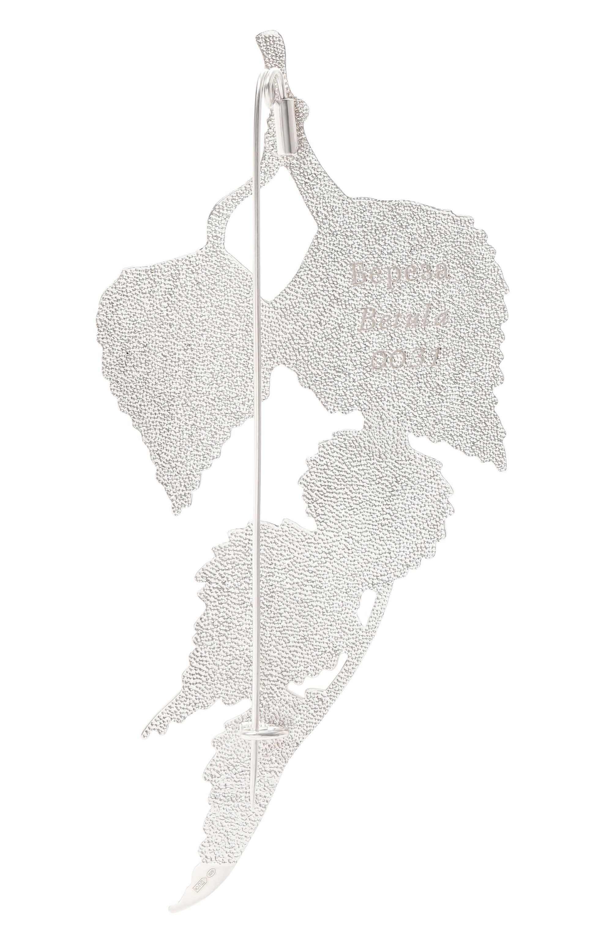 Брошь береза РУССКИЕ САМОЦВЕТЫ, арт. 41740, фото 3