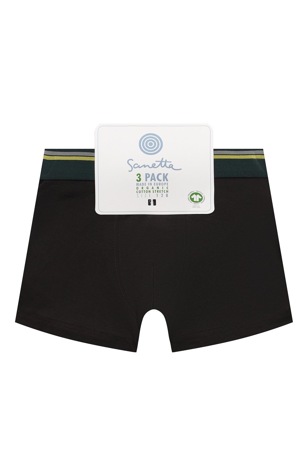 Комплект из двух боксеров SANETTA разноцветного цвета по цене 8140 руб., арт. 348023, фото 1 Комплект из двух боксеров SANETTA, арт. 348023, фото 1