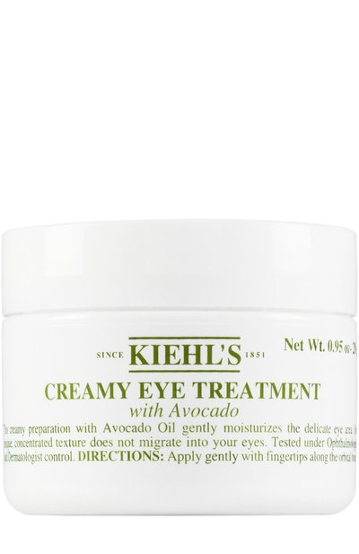 Крем для кожи вокруг глаз с экстрактом авокадо (28ml) KIEHL`S, арт. 3605970236915, фото 1