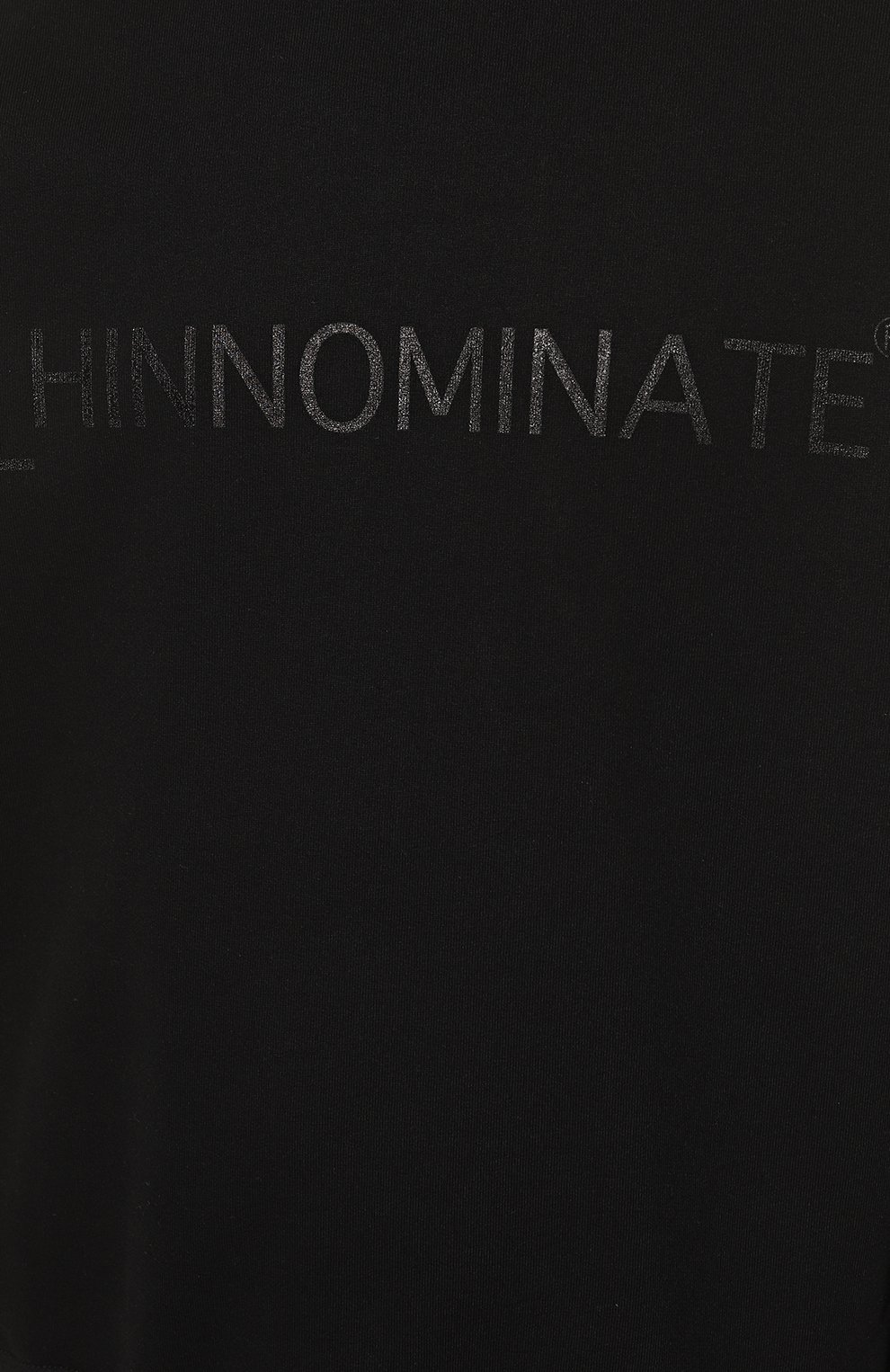 Хлопковый свитшот HINNOMINATE, арт. HUW2/HNM126, фото 5