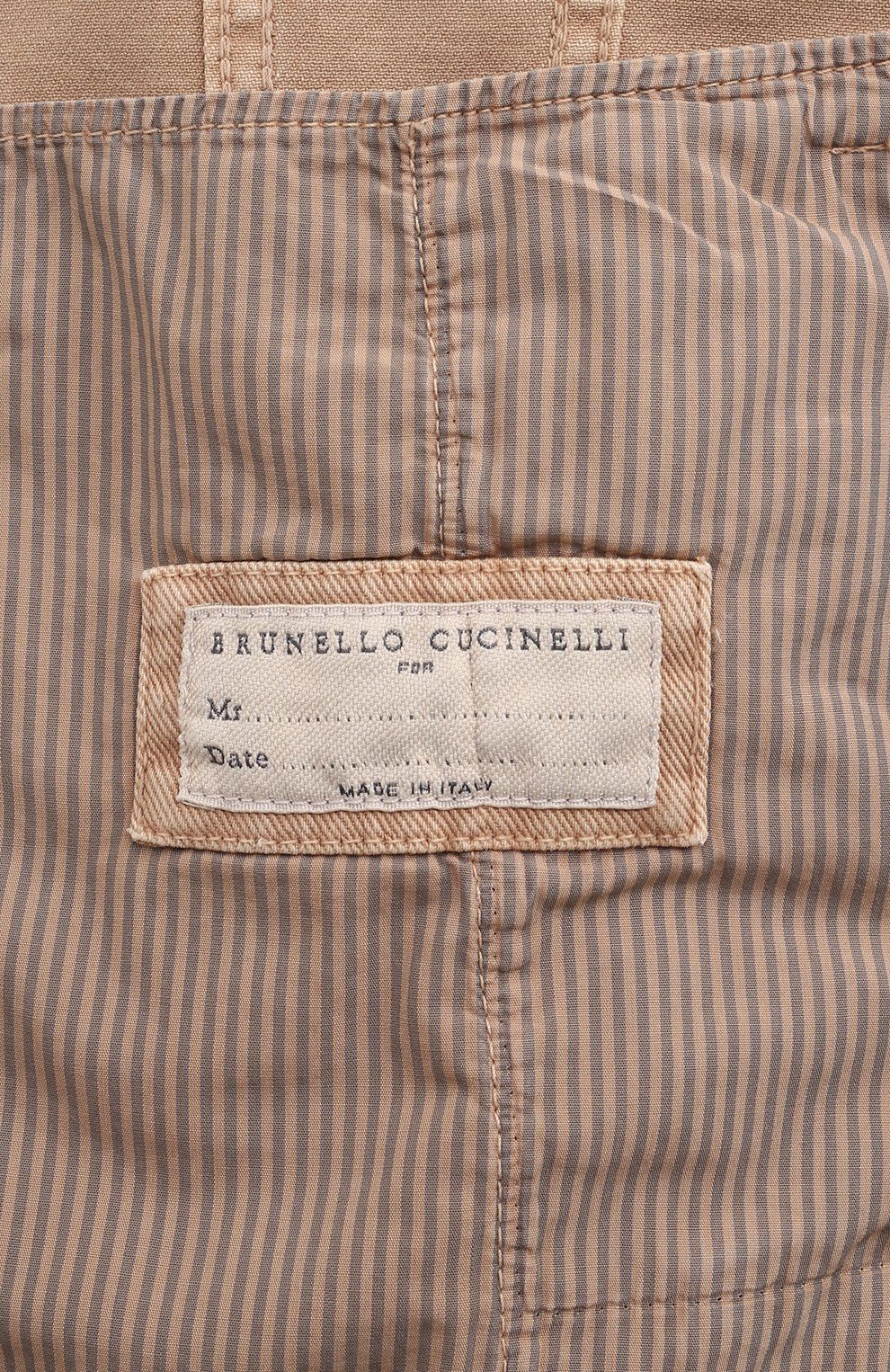 Джинсовая куртка BRUNELLO CUCINELLI, арт. M277P6900, фото 6