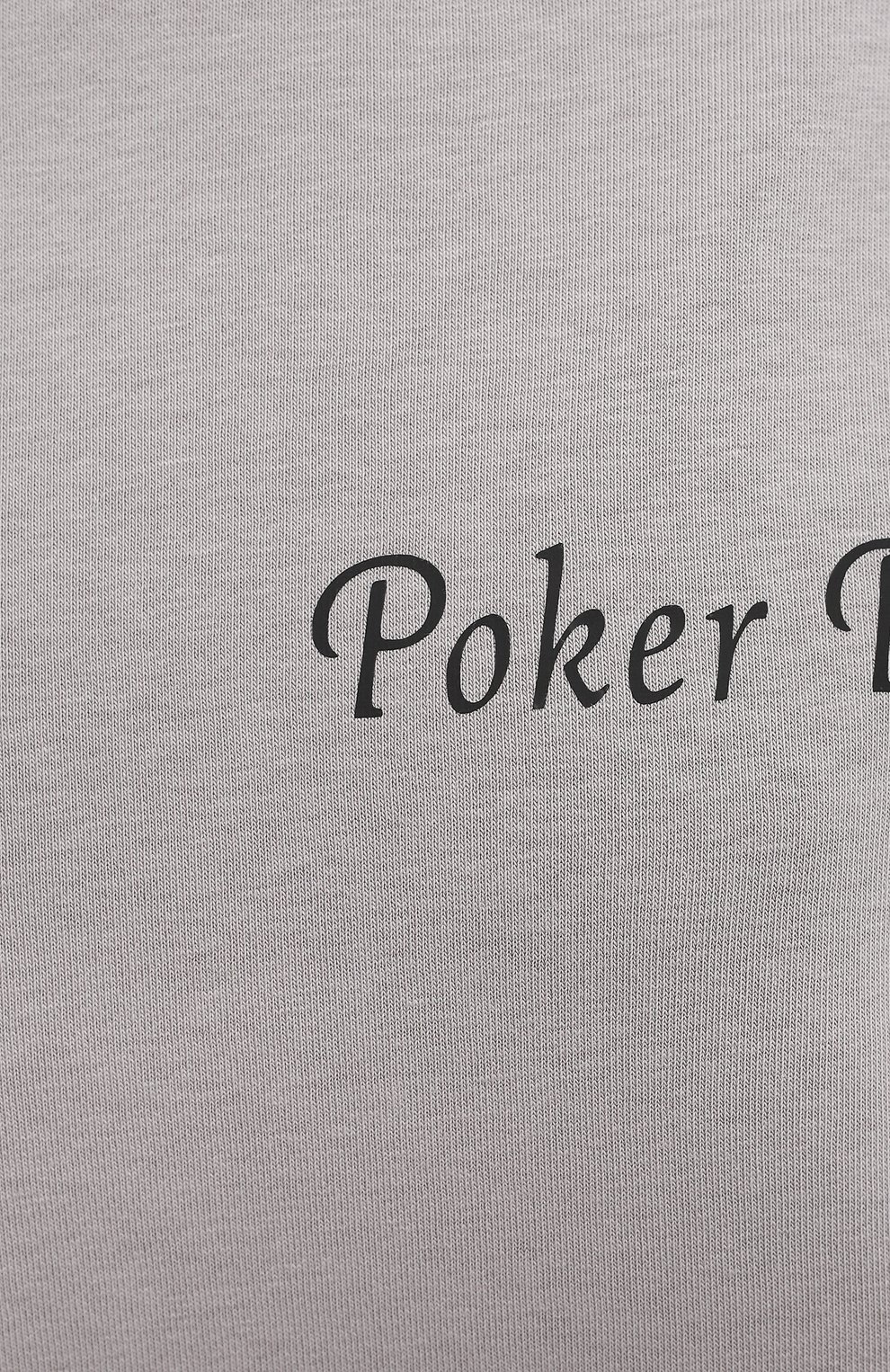 Спортивный костюм SEVEN LAB, арт. HP20-PF dark grey, фото 6