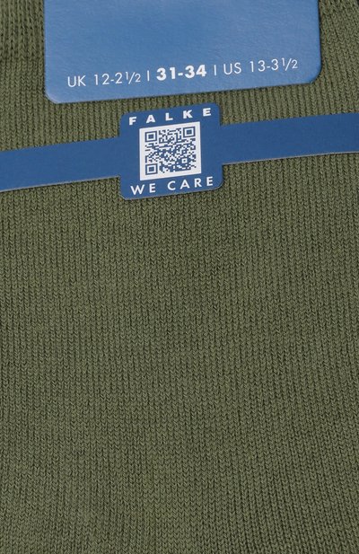 Хлопковые носки FALKE, арт. 12998, фото 2