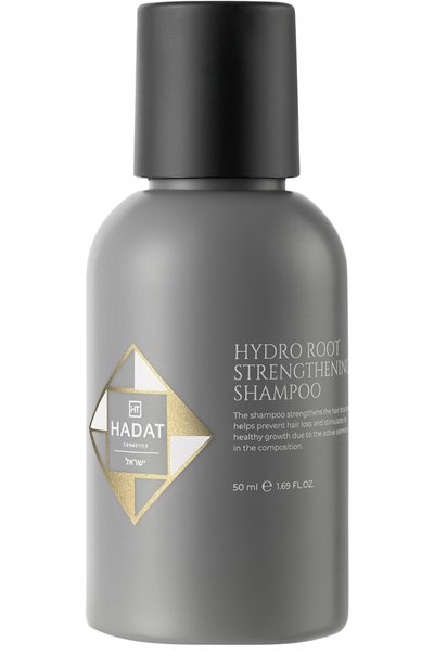 Женского увлажняющий кондиционер hydro nutrient nourishing conditioner (50ml) HADAT COSMETICS, арт. 7298014870556
