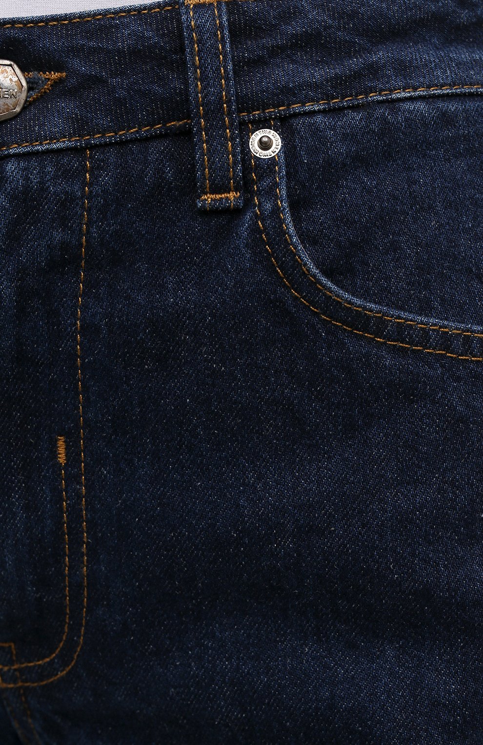 Джинсы TWO WOMEN IN THE WORLD, арт. ELIS/A1NGL2, фото 5