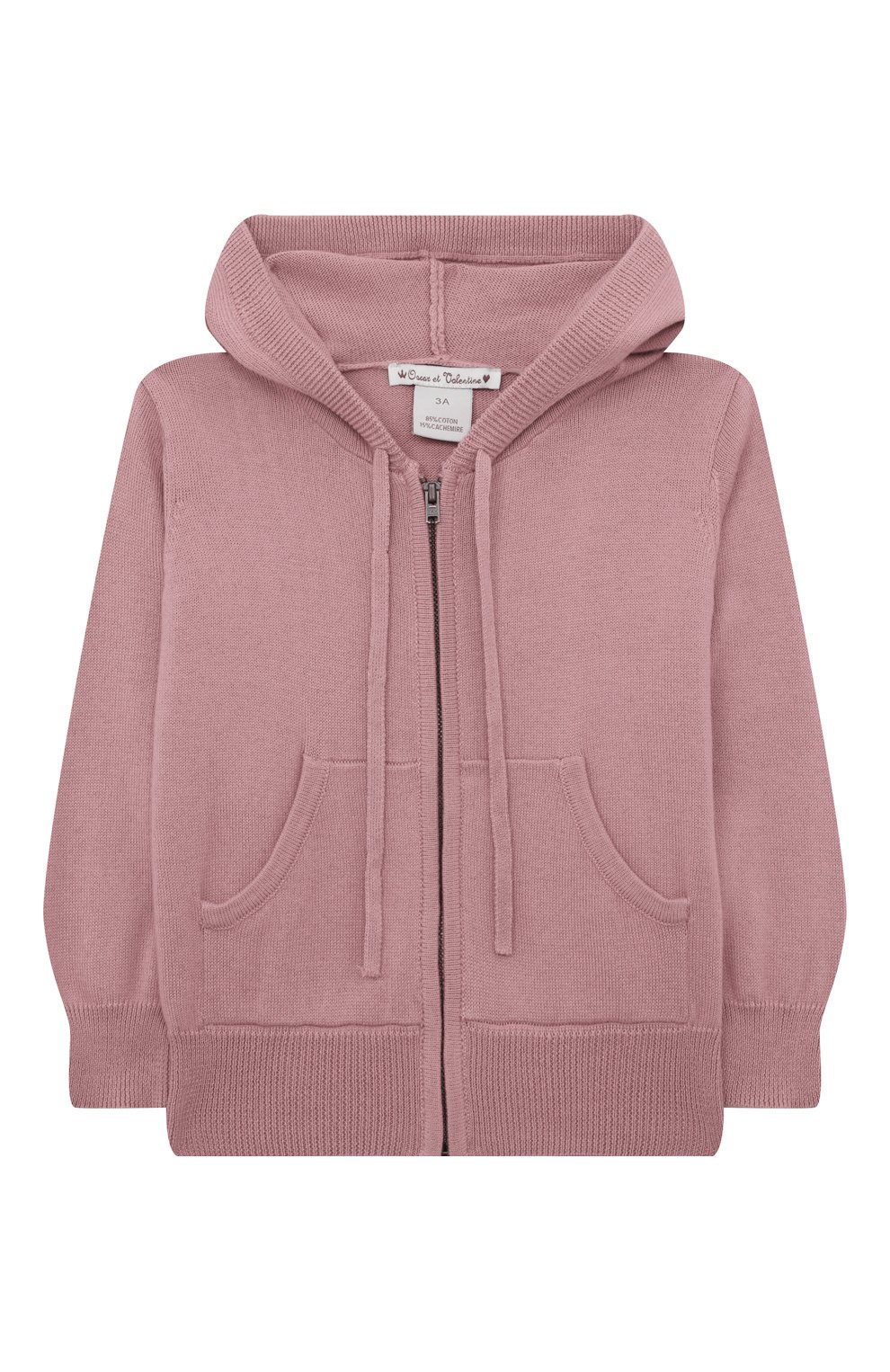 Кардиган из хлопка и кашемира OSCAR ET VALENTINE, арт. JOG01M, фото 1