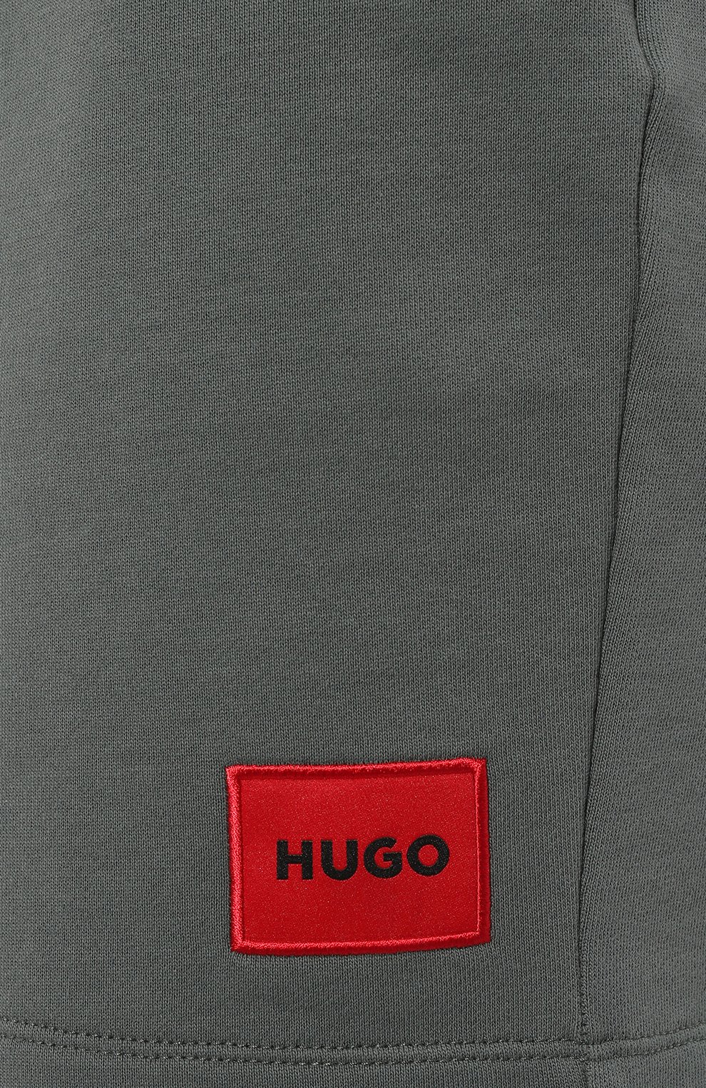 Хлопковые шорты HUGO, арт. 50466196, фото 5