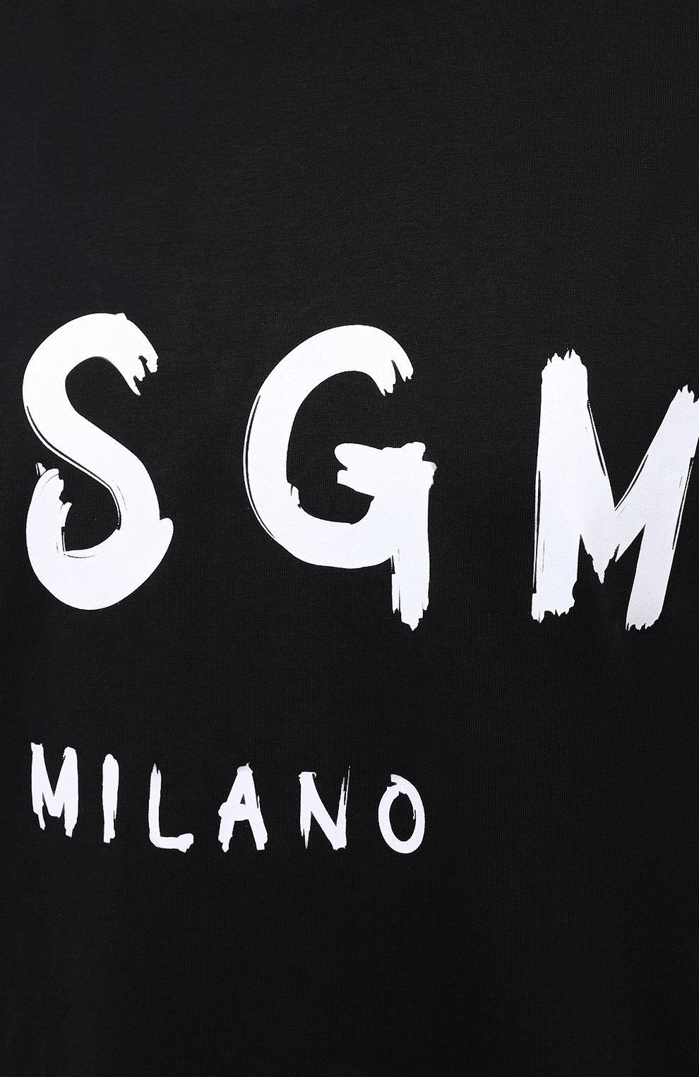 Хлопковое платье MSGM, арт. 2941MDA68 207798, фото 5